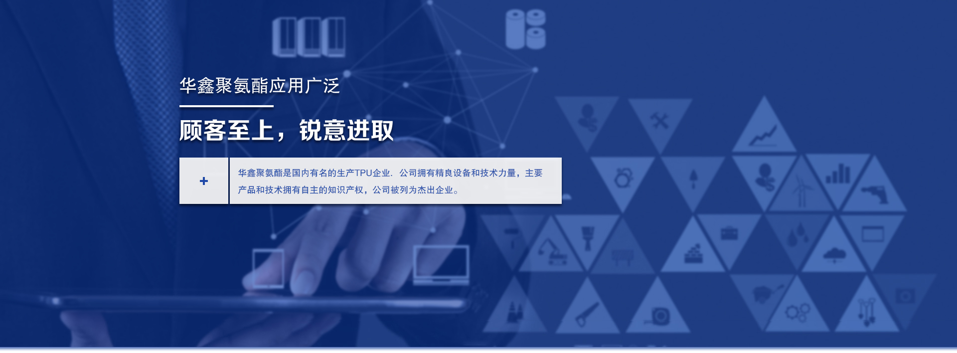浮標(biāo)水質(zhì)監(jiān)測(cè)站